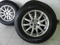 Лот: 10390543. Фото: 3. Диски. Авто, мото, водный транспорт