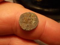 Лот: 15875090. Фото: 3. Отличная ВРП-шина Петра 1-Полушка-1719... Коллекционирование, моделизм