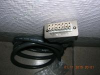 Лот: 6365894. Фото: 2. Оригинальный шнур HP PN 8120-8924. Комплектующие