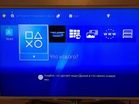 Лот: 12207044. Фото: 3. Sony PlayStation 4 slim. Компьютеры, оргтехника, канцтовары