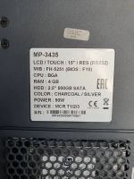 Лот: 21506598. Фото: 3. Моноблок FEC MP-3435 (б/у). Компьютеры, оргтехника, канцтовары