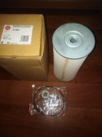 Лот: 16761927. Фото: 2. Фильтр. Автозапчасти