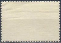Лот: 25518522. Фото: 2. 1968, июль. I Всесоюзные юношеские... Коллекционирование, моделизм
