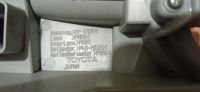 Лот: 18265748. Фото: 3. Toyota Ractis NCP120 фонарь L... Авто, мото, водный транспорт