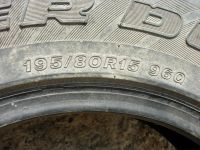 Лот: 16196620. Фото: 2. Шина Bridgestone Winter Dueler... Шины, Диски