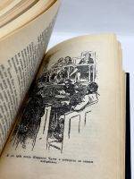 Лот: 25039271. Фото: 6. 📗 Джеймс Фенимор Купер. Пионеры...