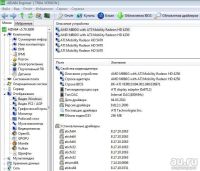 Лот: 7500061. Фото: 4. 2 ноутбука hp одним лотом... Красноярск