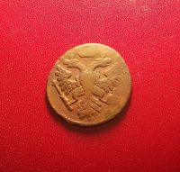 Лот: 16991315. Фото: 2. Денга 1738 года. Монеты