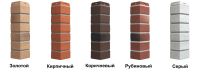 Лот: 18617196. Фото: 8. Фасадная панель, Деке Docke, Berg...