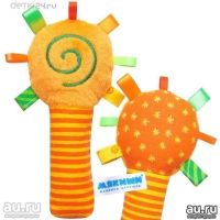 Лот: 10685648. Фото: 4. Игрушка-погремушка "ШуМякиши Маракас... Красноярск