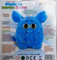 Лот: 3554808. Фото: 3. Ферби! Furby аналог! Русифицирован... Дети растут