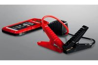 Лот: 24380491. Фото: 4. Пусковое устройство ЗУБР АПУ-400... Красноярск