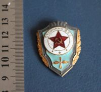 Лот: 19071124. Фото: 3. Тяжелый знак: Отличник ВВС. Авиация... Коллекционирование, моделизм