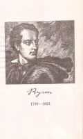 Лот: 11111178. Фото: 2. Джордж Гордон Байрон - Навстречу... Литература, книги