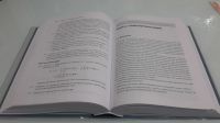 Лот: 12241207. Фото: 3. Саймон Хайкин.Нейронные сети... Литература, книги
