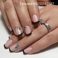Лот: 8222249. Фото: 4. Маникюр!Педикюр!Гель лак (шеллак... Красноярск