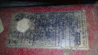 Лот: 11952639. Фото: 9. av Lincoln Electric Invertec V270-TP...