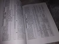 Лот: 16381476. Фото: 4. Макаренков Е.В. Политология. Альбом... Красноярск