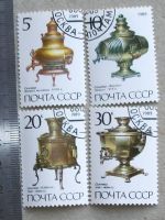 Лот: 20225724. Фото: 2. Марка Самовары набор 4 шт. 1989... Коллекционирование, моделизм