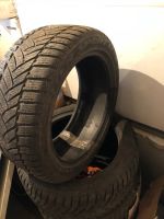 Лот: 12365401. Фото: 4. Зимние шины 245/45 R18 Dunlop... Красноярск