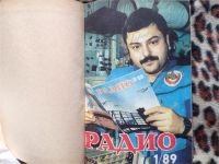 Лот: 8465764. Фото: 2. Комплект журналов "Радио" 1989... Журналы, газеты, каталоги