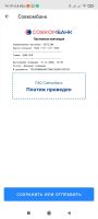 Лот: 17109253. Фото: 4. Роутер wi-fi Mikrotik hAP ac lite... Красноярск