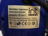 Лот: 15910686. Фото: 3. Паровая швабра irit IR-2401 (ЛАЗО... Домашний быт