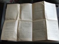 Лот: 20044367. Фото: 4. Руководство по эксплуатации сувенир... Красноярск