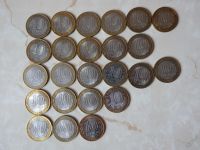 Лот: 5718794. Фото: 2. монеты 2. Монеты