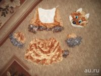 Лот: 8602463. Фото: 2. 2 новогодних костюма . на 2-4... Одежда и аксессуары