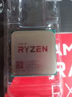 Лот: 21545515. Фото: 2. Amd ryzen 5 1600. Комплектующие