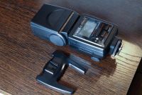 Лот: 3544502. Фото: 3. Фотовспышка Yongnuo YN-468 II... Фото, видеокамеры, оптика