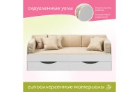 Лот: 24405028. Фото: 4. Кровать одноярусная Hoff Belden. Красноярск