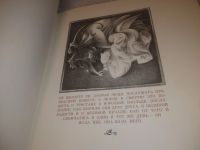 Лот: 25771080. Фото: 2. ок. (00-46) Роман о Тристане и... Литература, книги