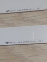 Лот: 17063878. Фото: 2. LED String Strip LCD подсветка... Радиодетали  (электронные компоненты)