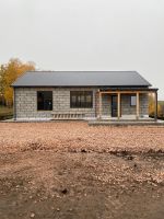 Лот: 10049277. Фото: 8. Строительство! Проектирование...