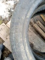 Лот: 11288082. Фото: 2. Пара шин 225 45 17. Шины, Диски