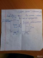 Лот: 8570272. Фото: 2. гараж. Продажа