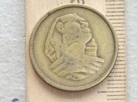 Лот: 16355177. Фото: 6. Монета 10 миллим Египет 1954 нечастая...