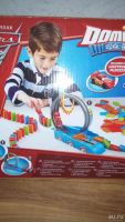 Лот: 10269420. Фото: 2. увлекательная игра. Игрушки