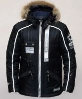 Лот: 6185996. Фото: 20. Муж и жен костюмы Bogner