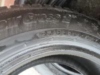 Лот: 25676135. Фото: 6. Шины зимние Cordian SnowCross...