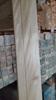 Лот: 25634951. Фото: 2. Брусок Рейка Липа сорт Экстра... Строительные материалы