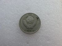 Лот: 7764276. Фото: 2. Монета 10 копеек 1973 года. Монеты