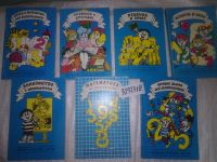 Лот: 24609852. Фото: 2. oz(3092318)Одним лотом 7 книжек... Детям и родителям