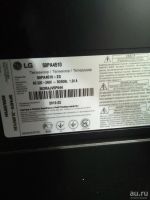 Лот: 9909226. Фото: 4. продам телевизор LG (читай описание... Красноярск