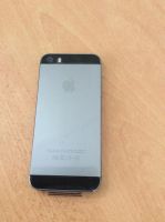 Лот: 7946238. Фото: 5. Новый iphone 5s 16gb, Гарантия...