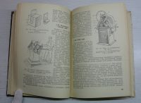 Лот: 14959580. Фото: 4. Макиенко Н.И. Слесарное дело с... Красноярск