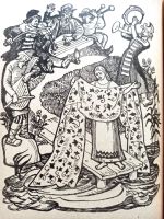 Лот: 19157778. Фото: 6. Аникин В. (составление, автор...