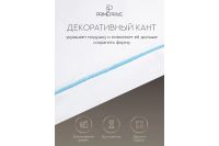 Лот: 24696107. Фото: 5. Подушка PRIME PRIVE Linen